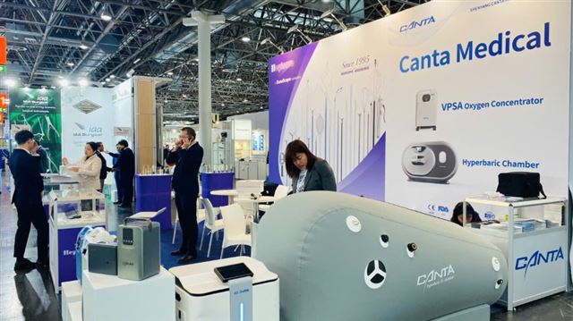 Medica Dusseldorf 2025 (4)